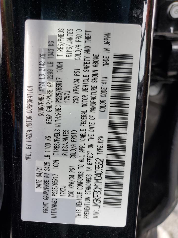 2021 Mazda CX-5 - Image 13