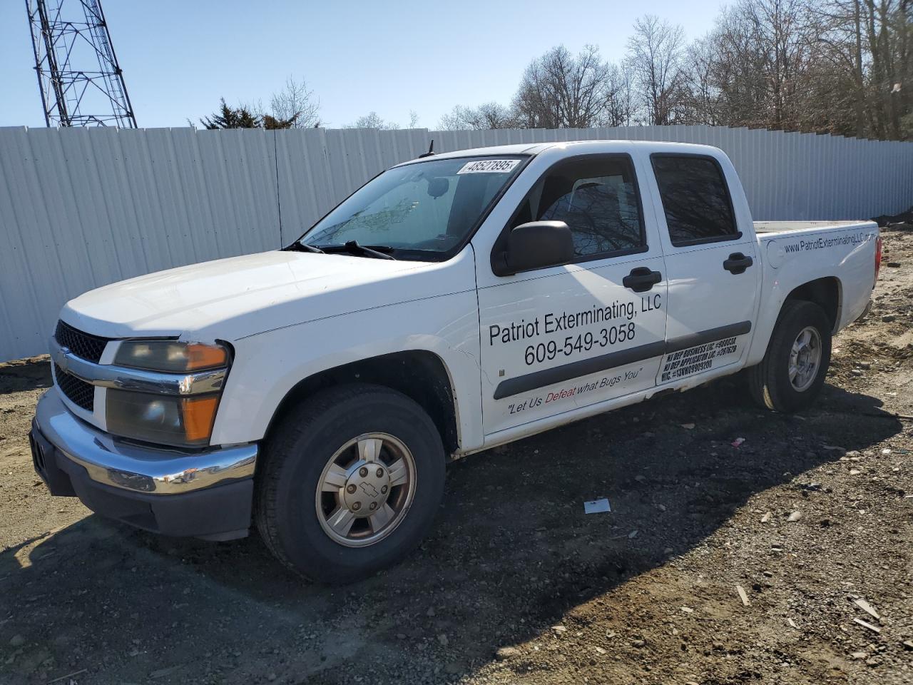 2008 Chevrolet Colorado - Image 1