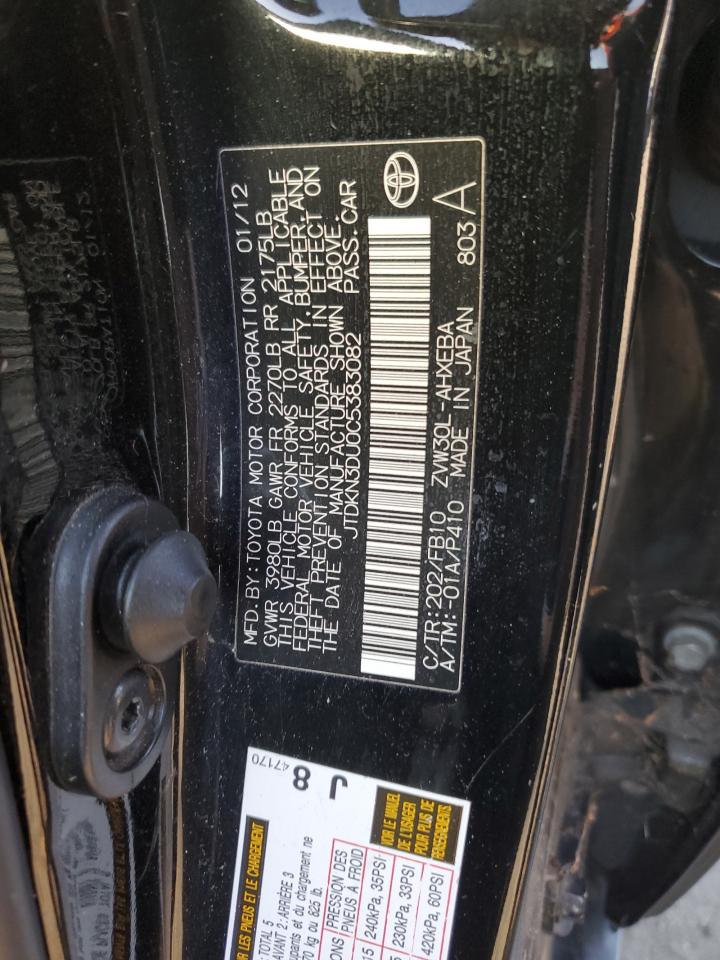 2012 Toyota Prius - Image 12