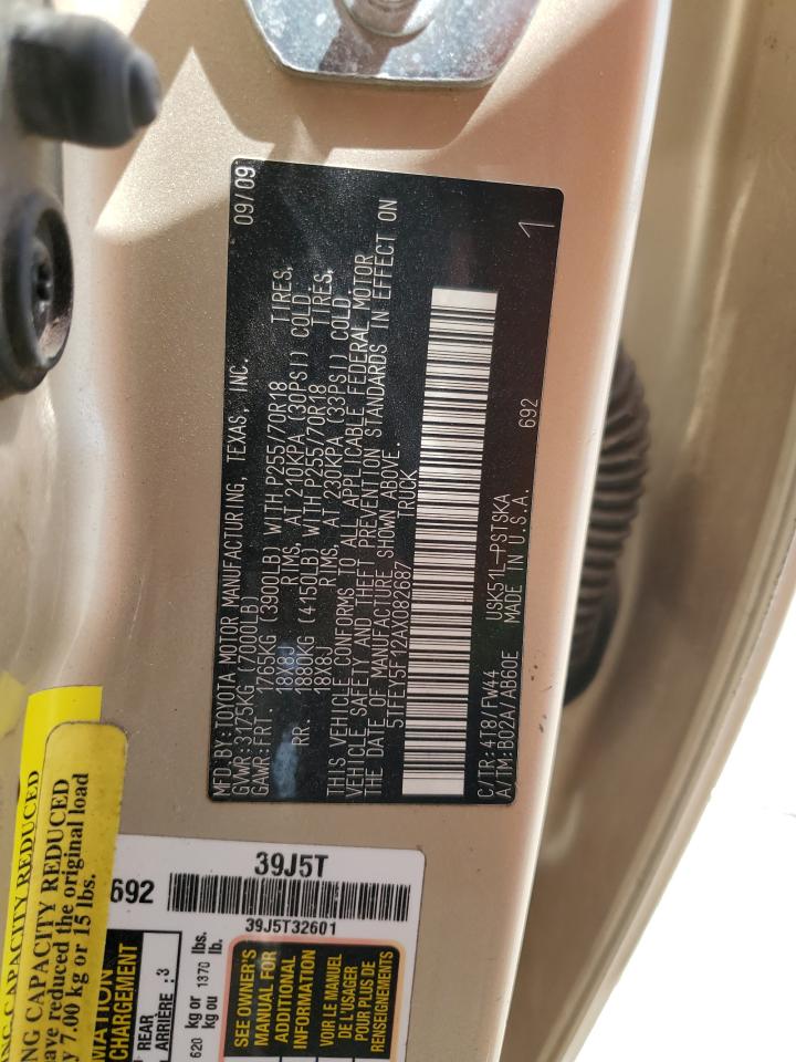 2010 Toyota Tundra - Image 15