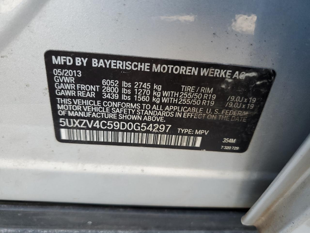2013 BMW X5 - Image 13