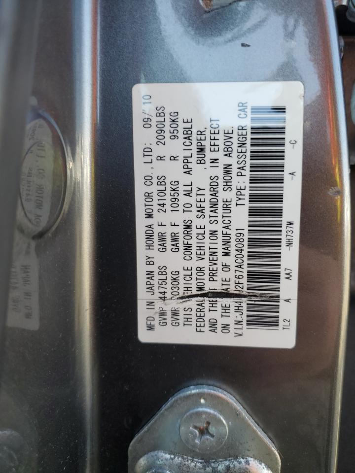 2010 Acura TSX - Image 15