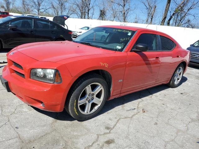 2008 Dodge Charger 