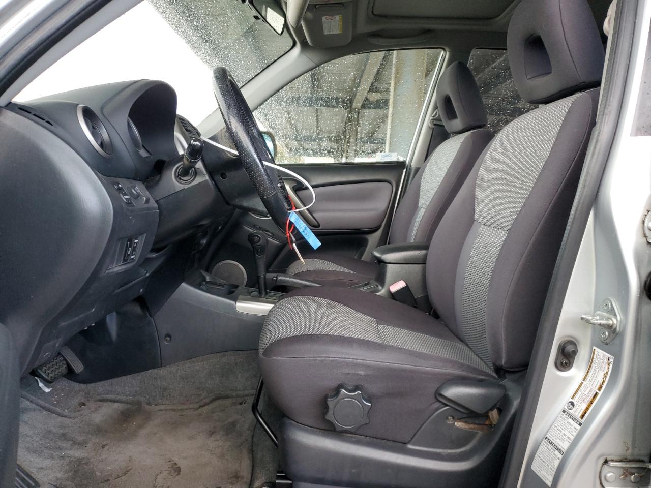 2005 Toyota RAV 4 - Image 7