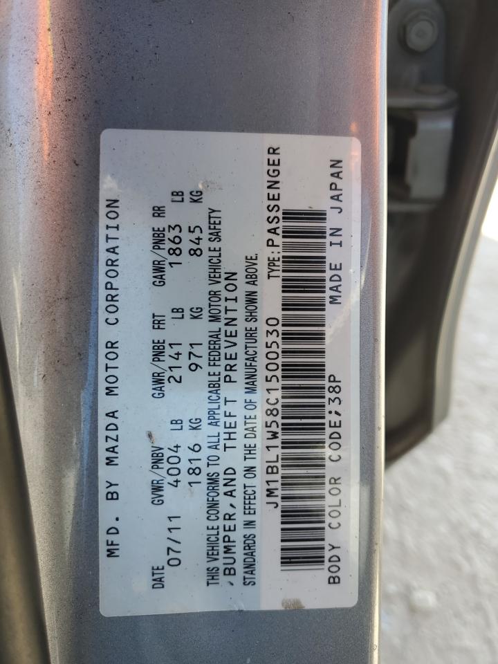 2012 Mazda 3 - Image 12
