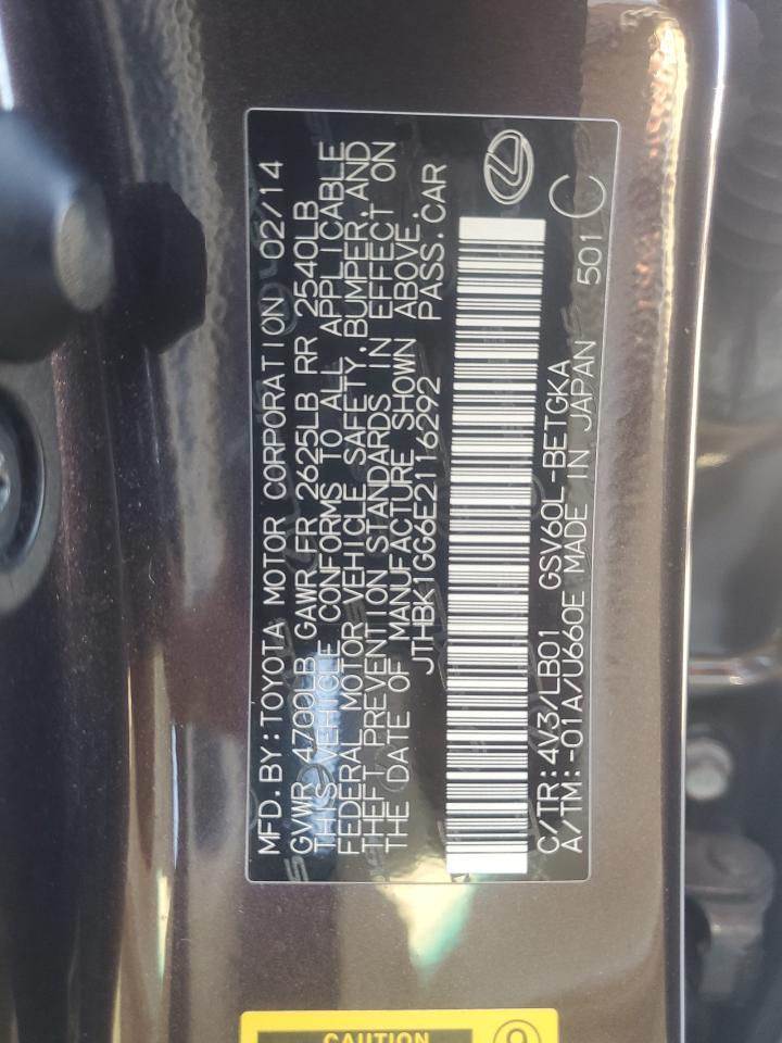 2014 Lexus ES - Image 12
