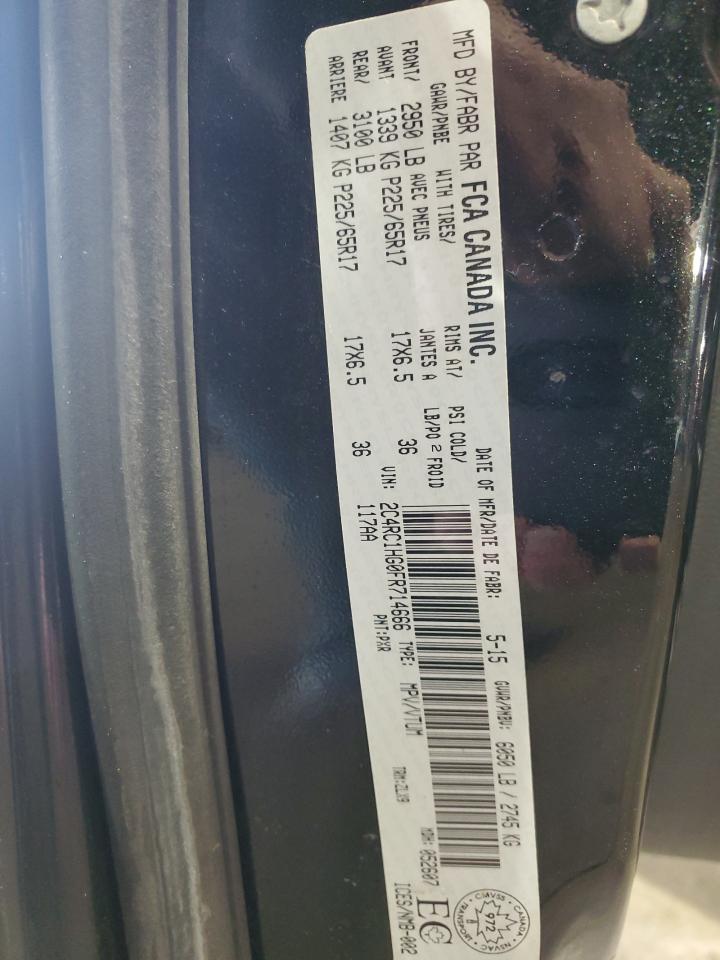 2015 Chrysler Town & Country - Image 13