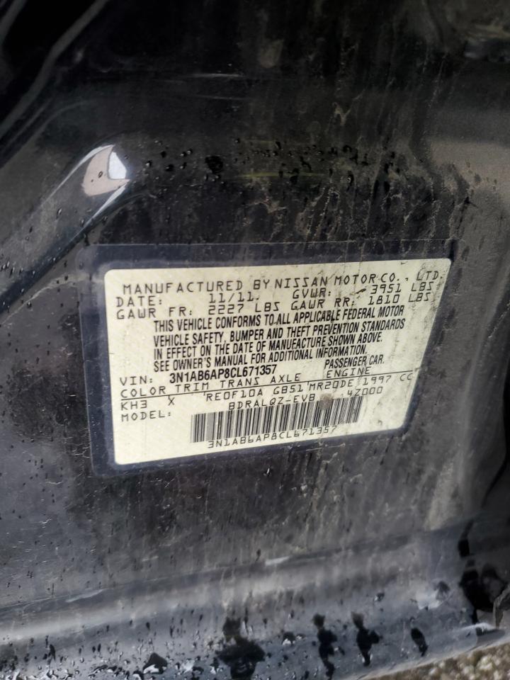 2012 Nissan Sentra - Image 12