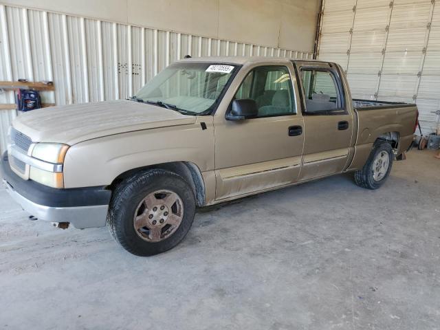 2005 Chevrolet Silverado C1500