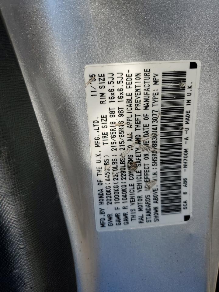 2006 Honda CR-V - Image 13