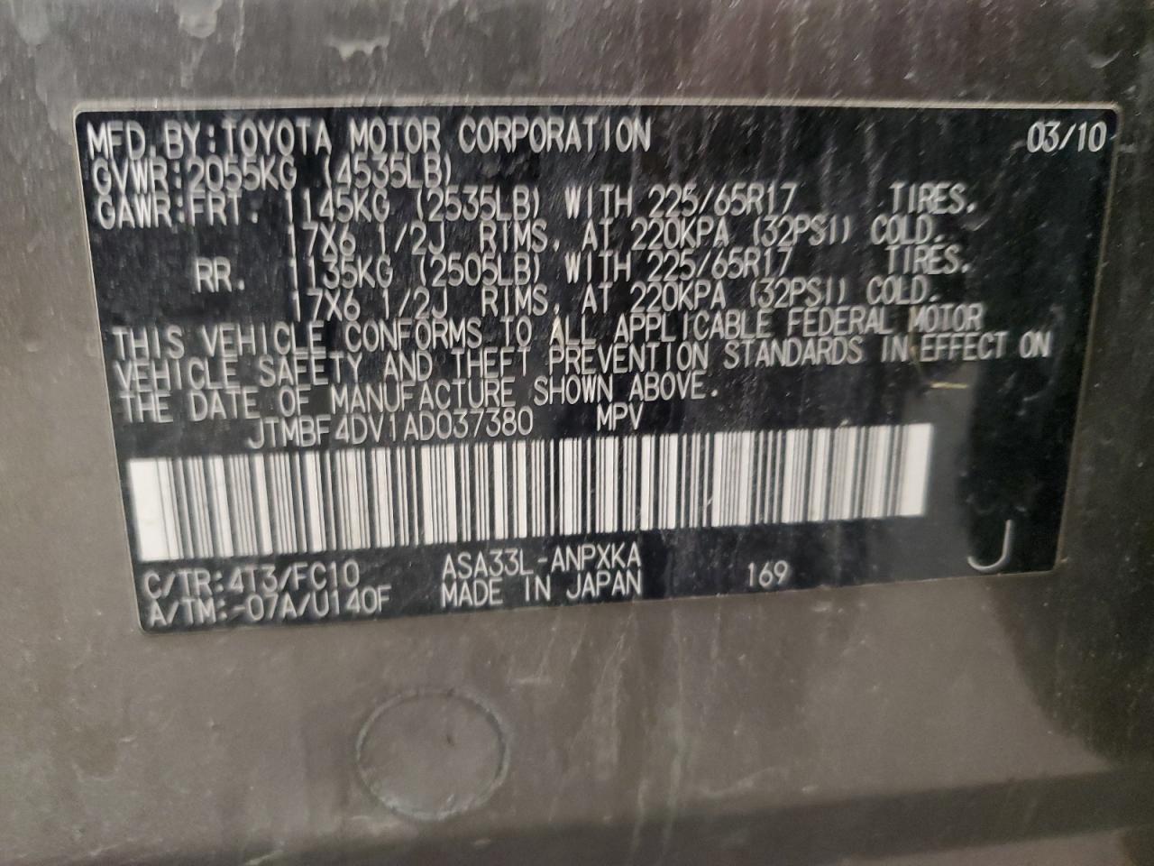 2010 Toyota RAV 4 - Image 13