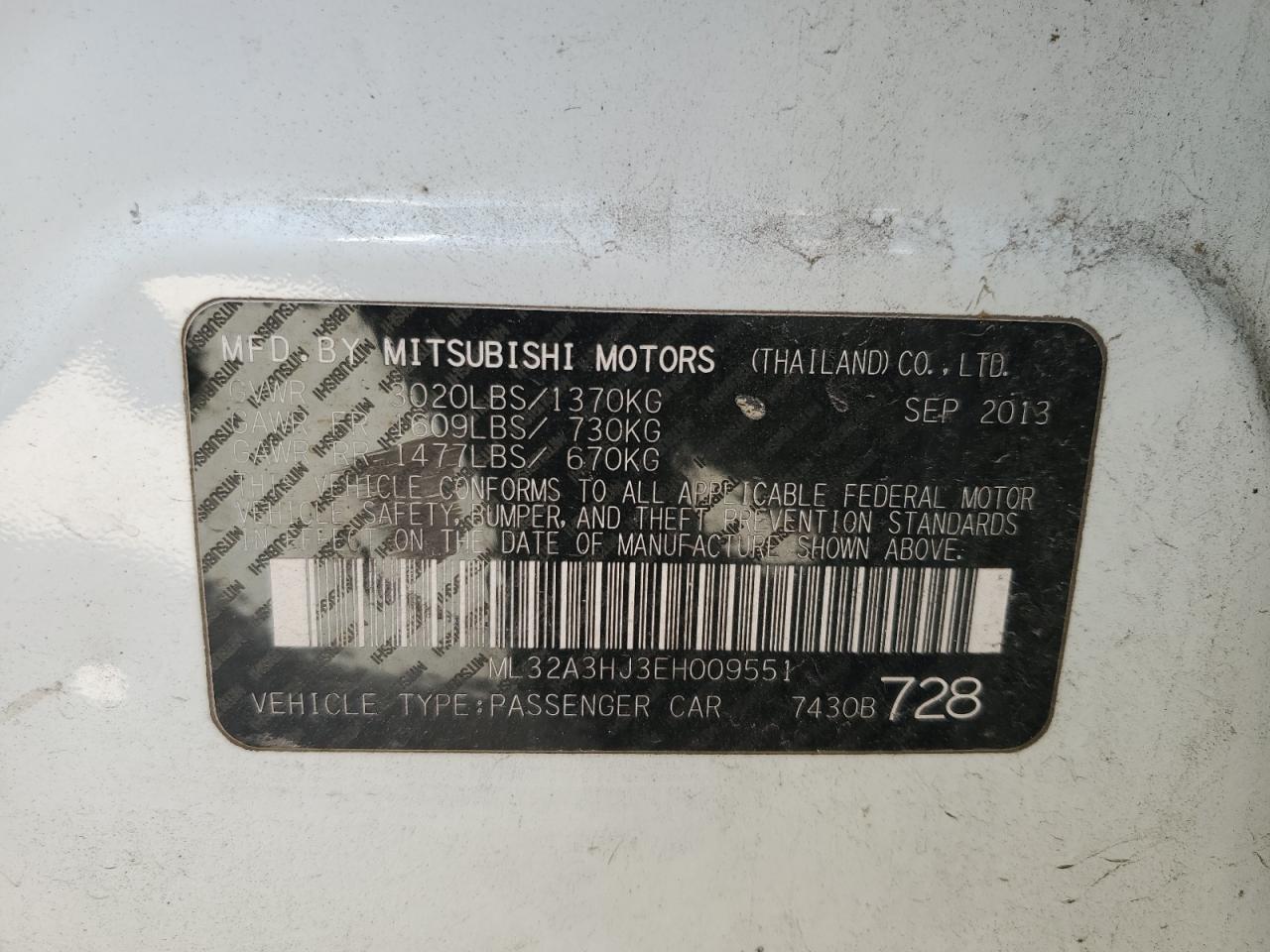 2014 Mitsubishi Mirage - Image 12