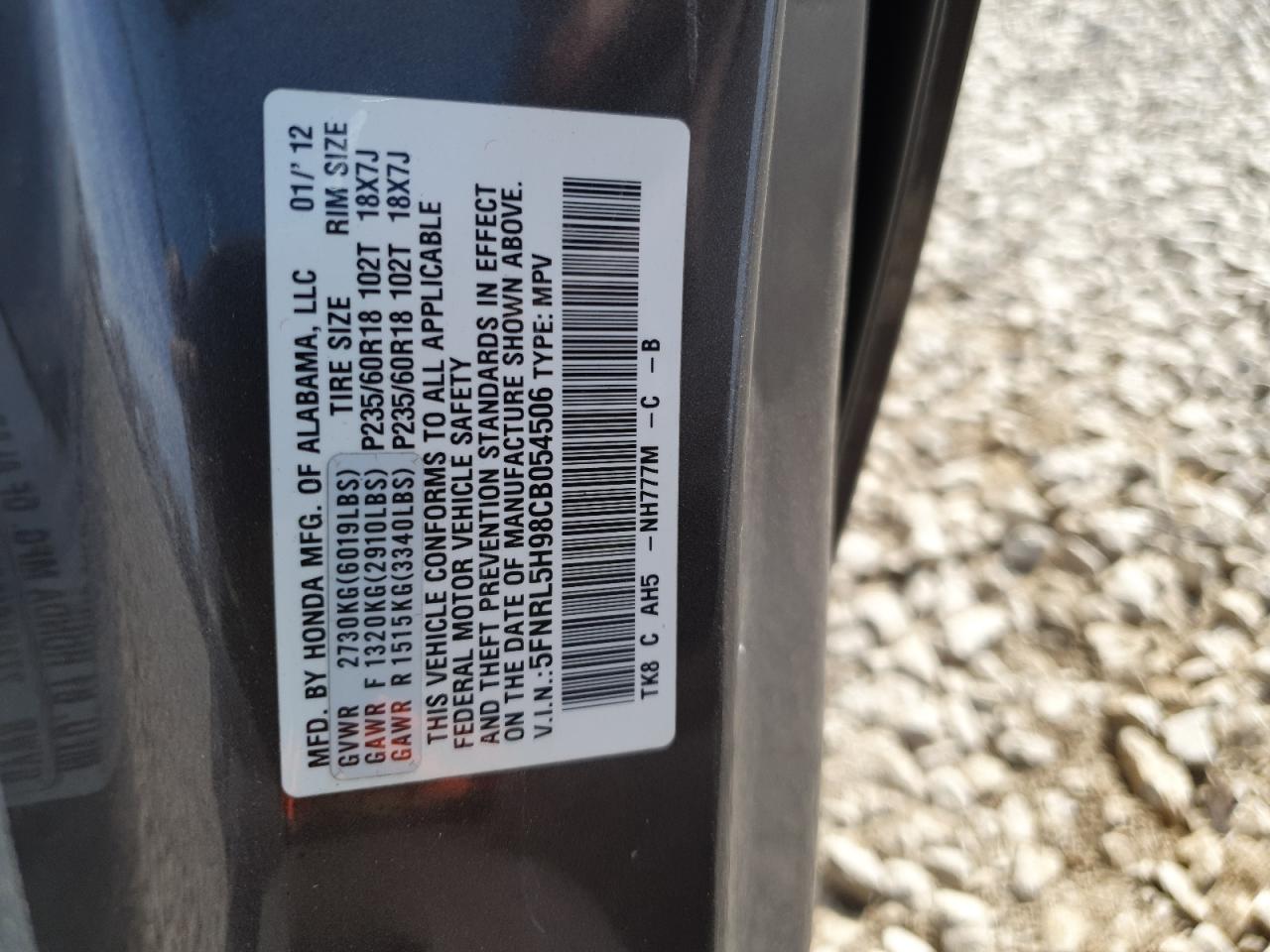2012 Honda Odyssey - Image 15