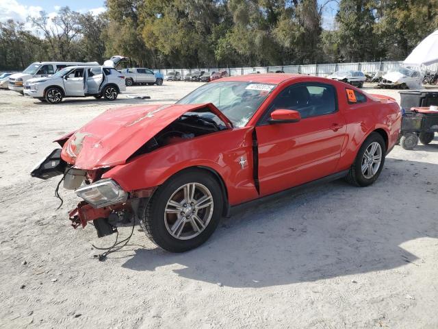 2011 Ford Mustang 