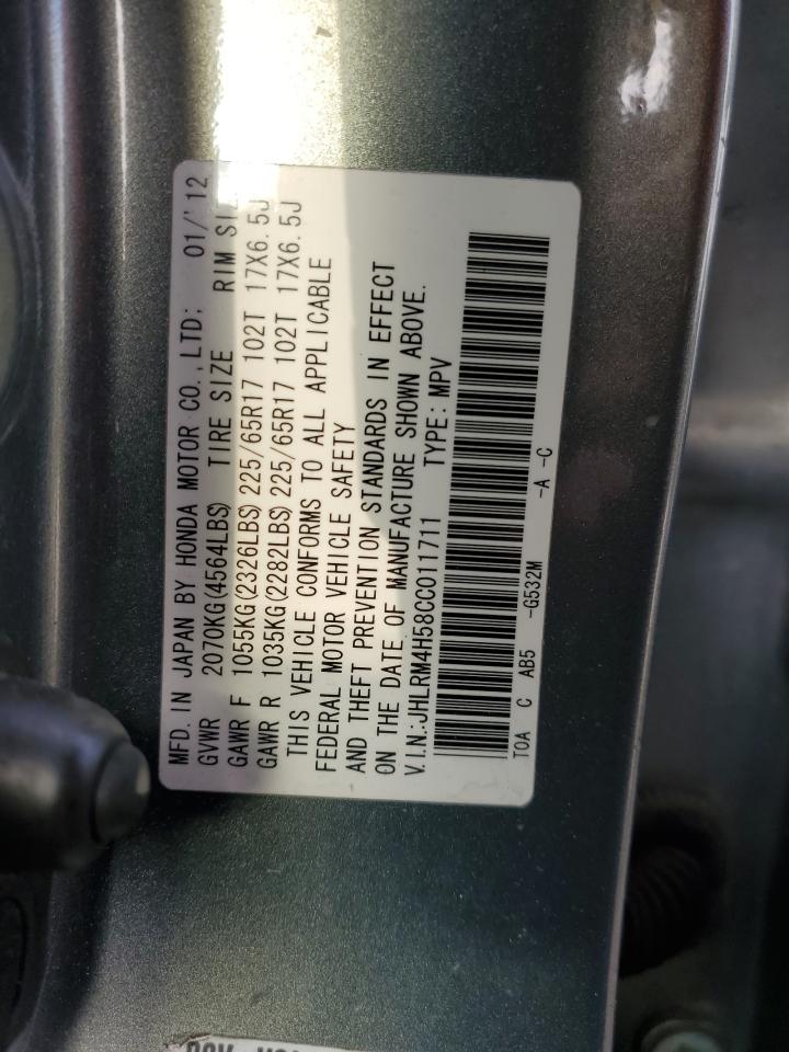 2012 Honda CR-V - Image 13