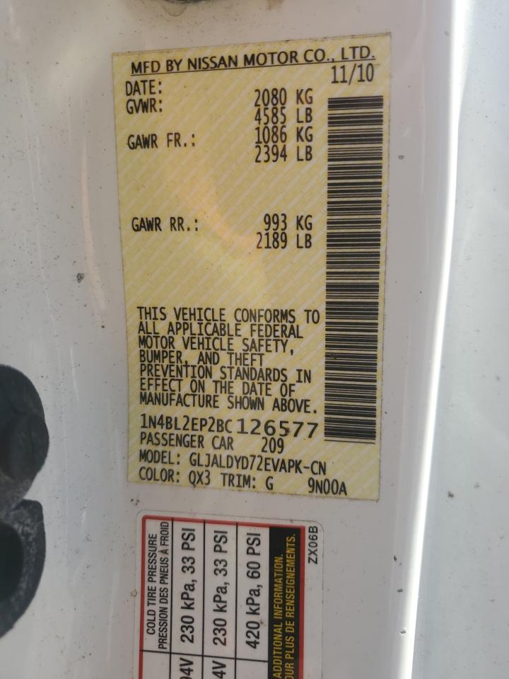 2011 Nissan Altima - Image 12
