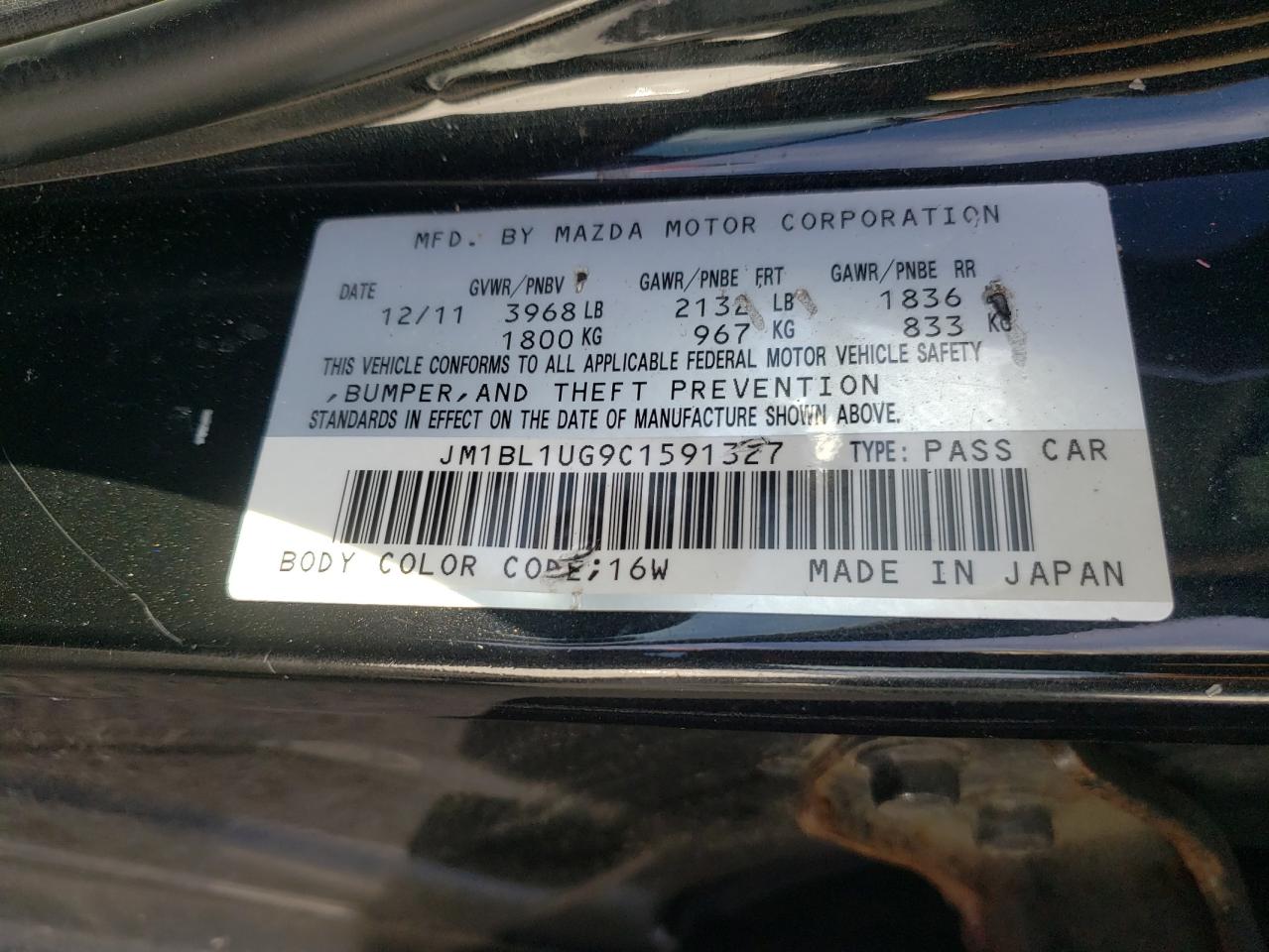 2012 Mazda 3 - Image 12