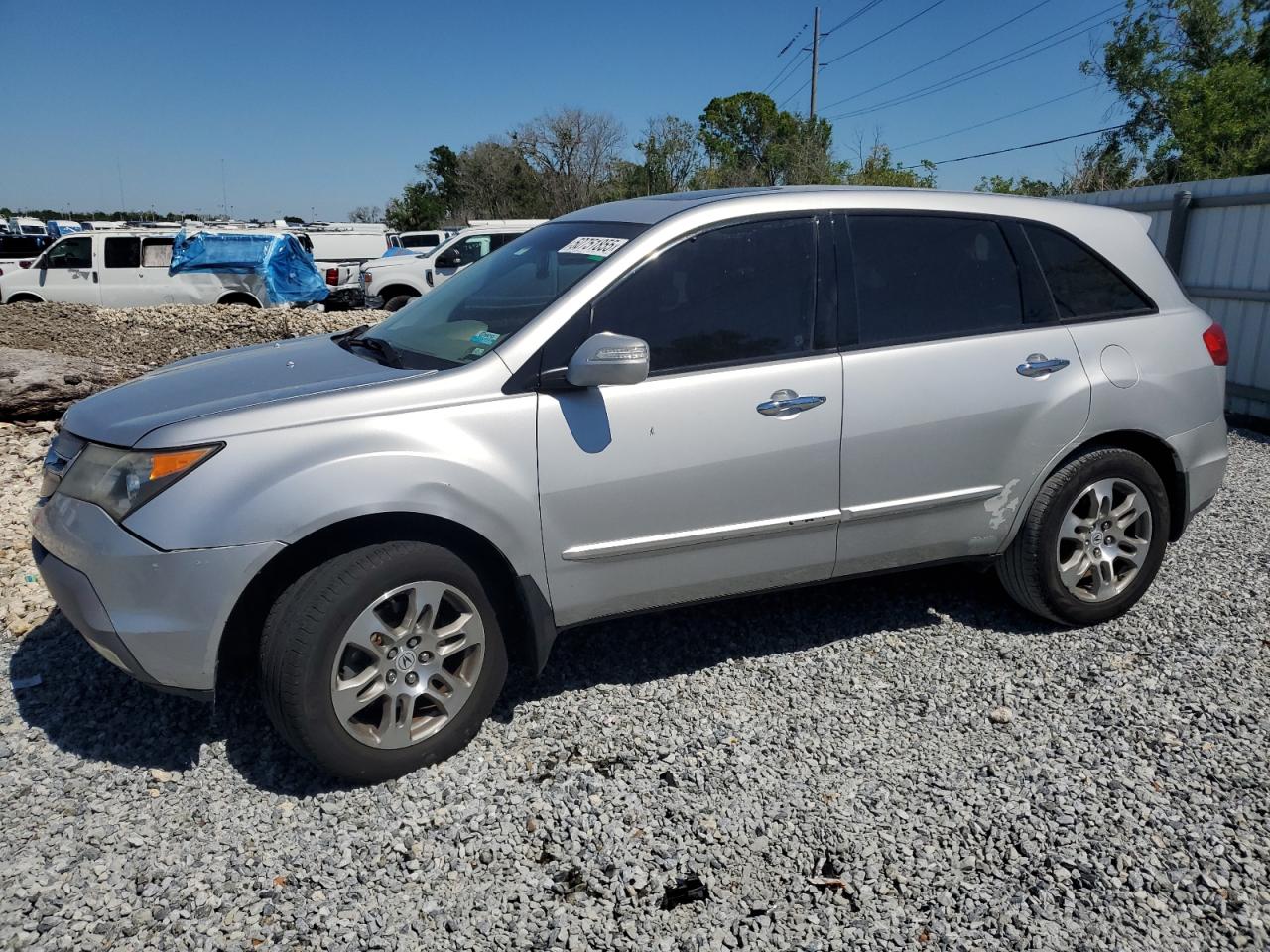 2008 ACURA MDX GRAY VIN: 2HNYD28438H535464