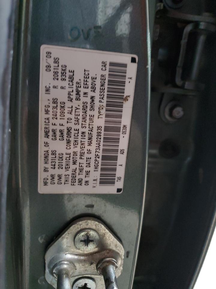 2010 Honda Accord - Image 12