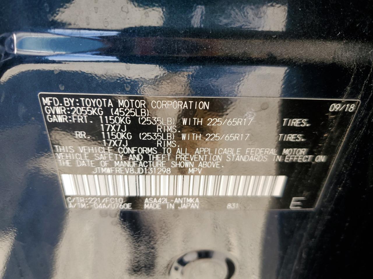 2018 Toyota RAV 4 - Image 14