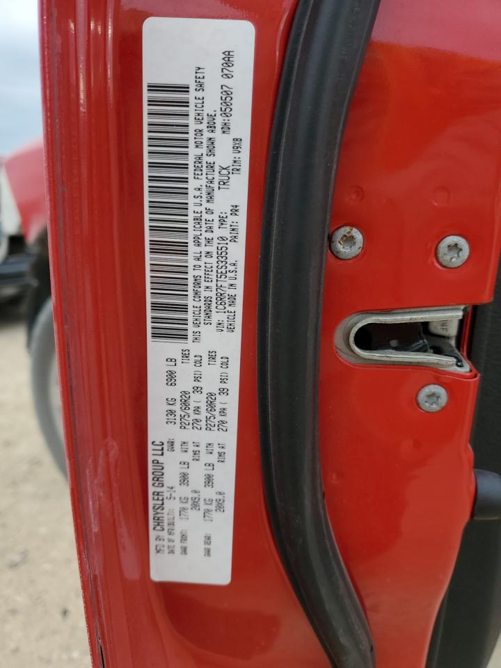2014 RAM 1500 - Image 12