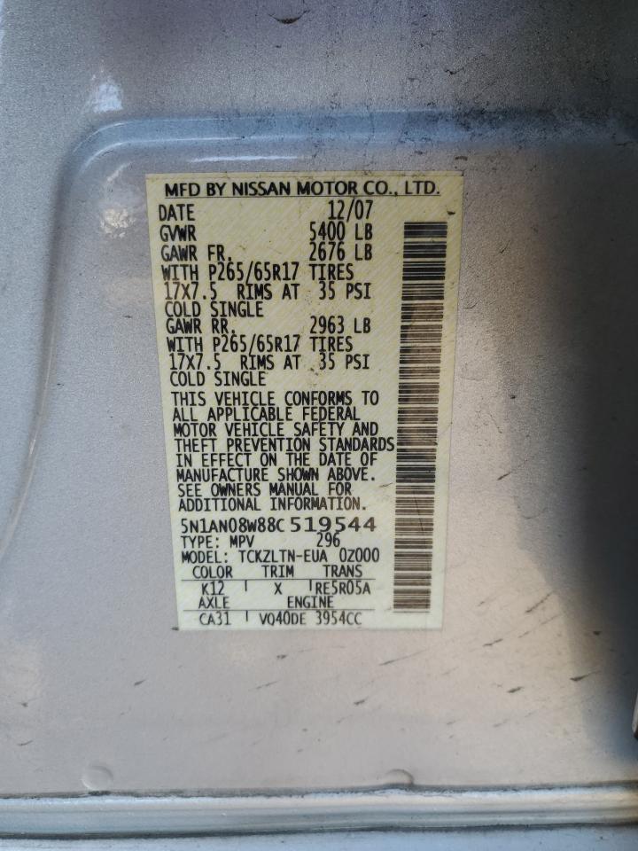 2008 Nissan XTerra - Image 13