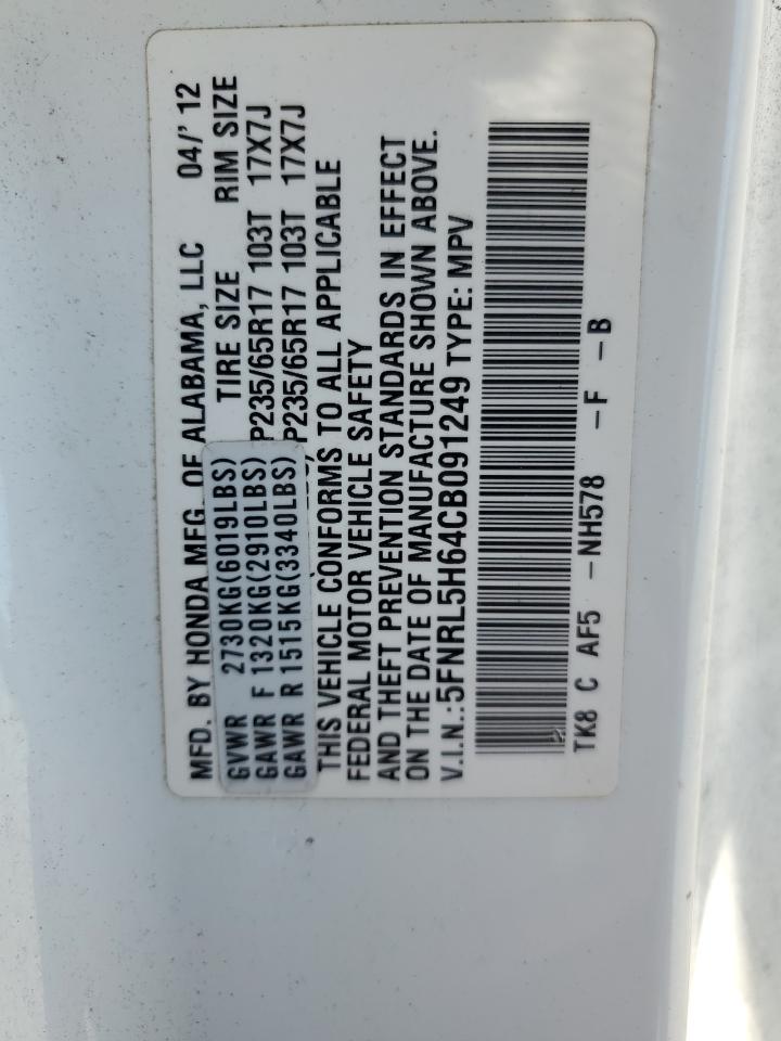 2012 Honda Odyssey - Image 15