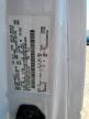 2014 Ford Econoline E250 Van for Sale in Tanner, AL - Front End