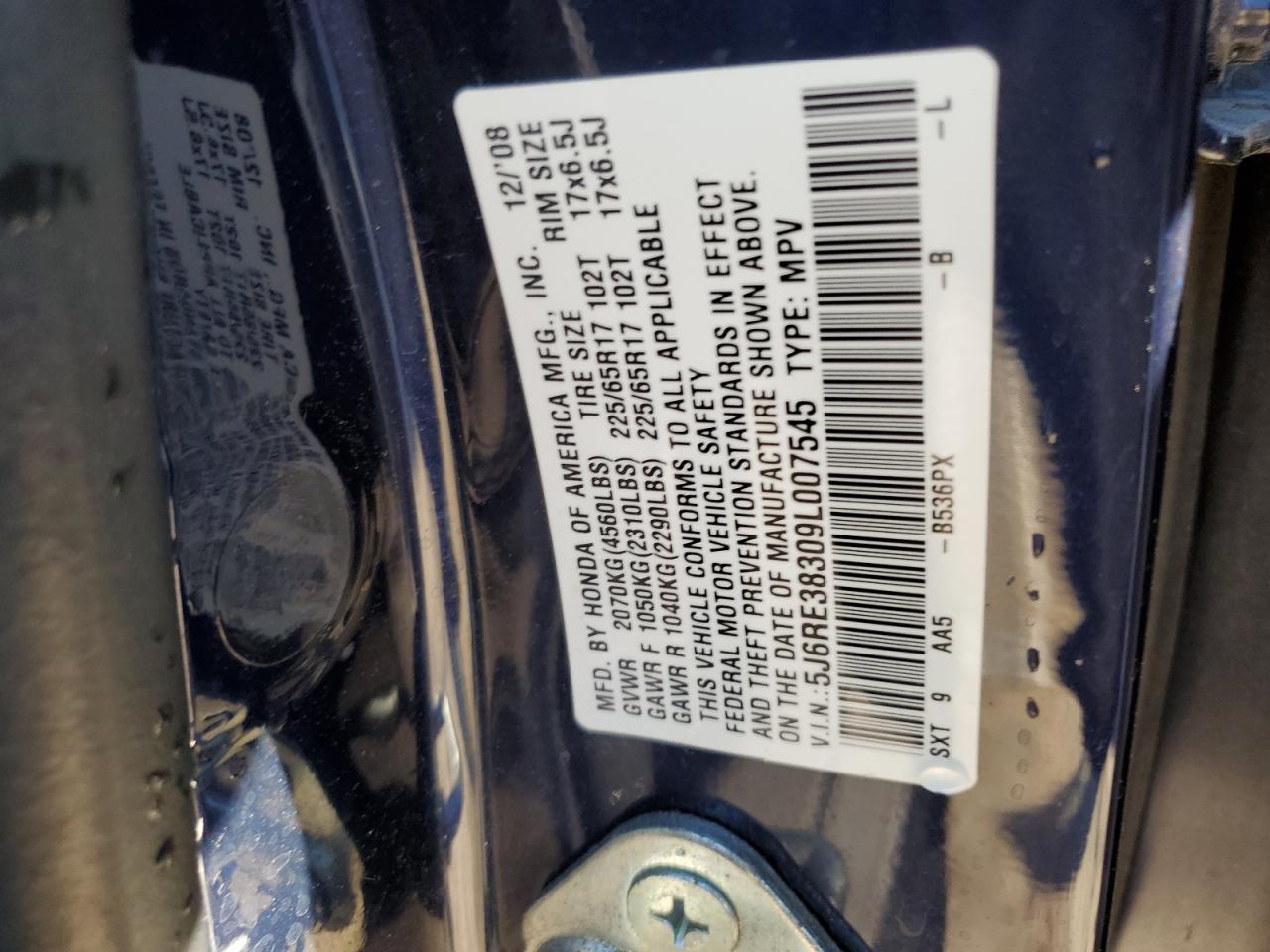 2009 Honda CR-V - Image 12