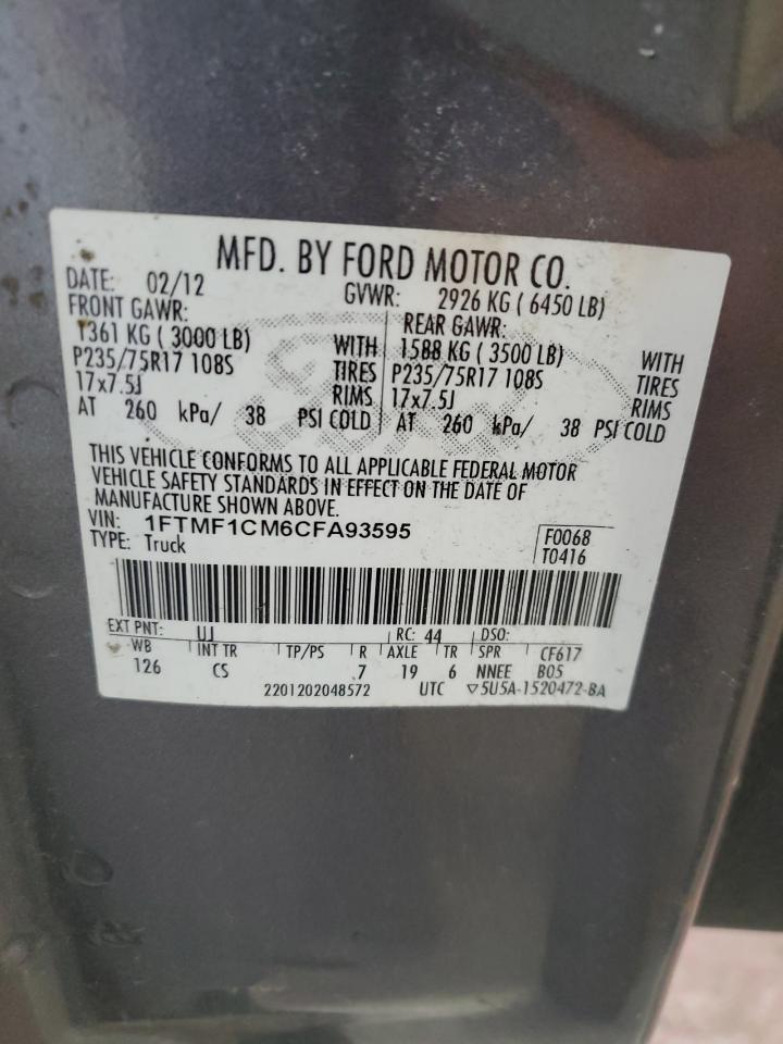2012 Ford F-150 - Image 14