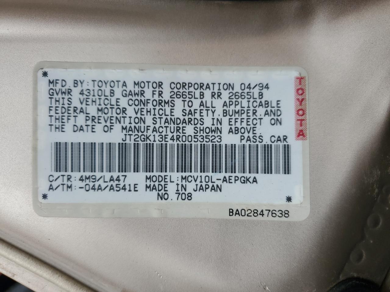 1994 Toyota Camry - Image 12