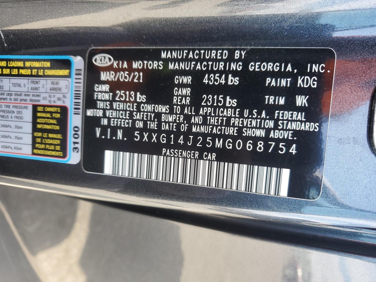 2021 Kia K5 - Image 12