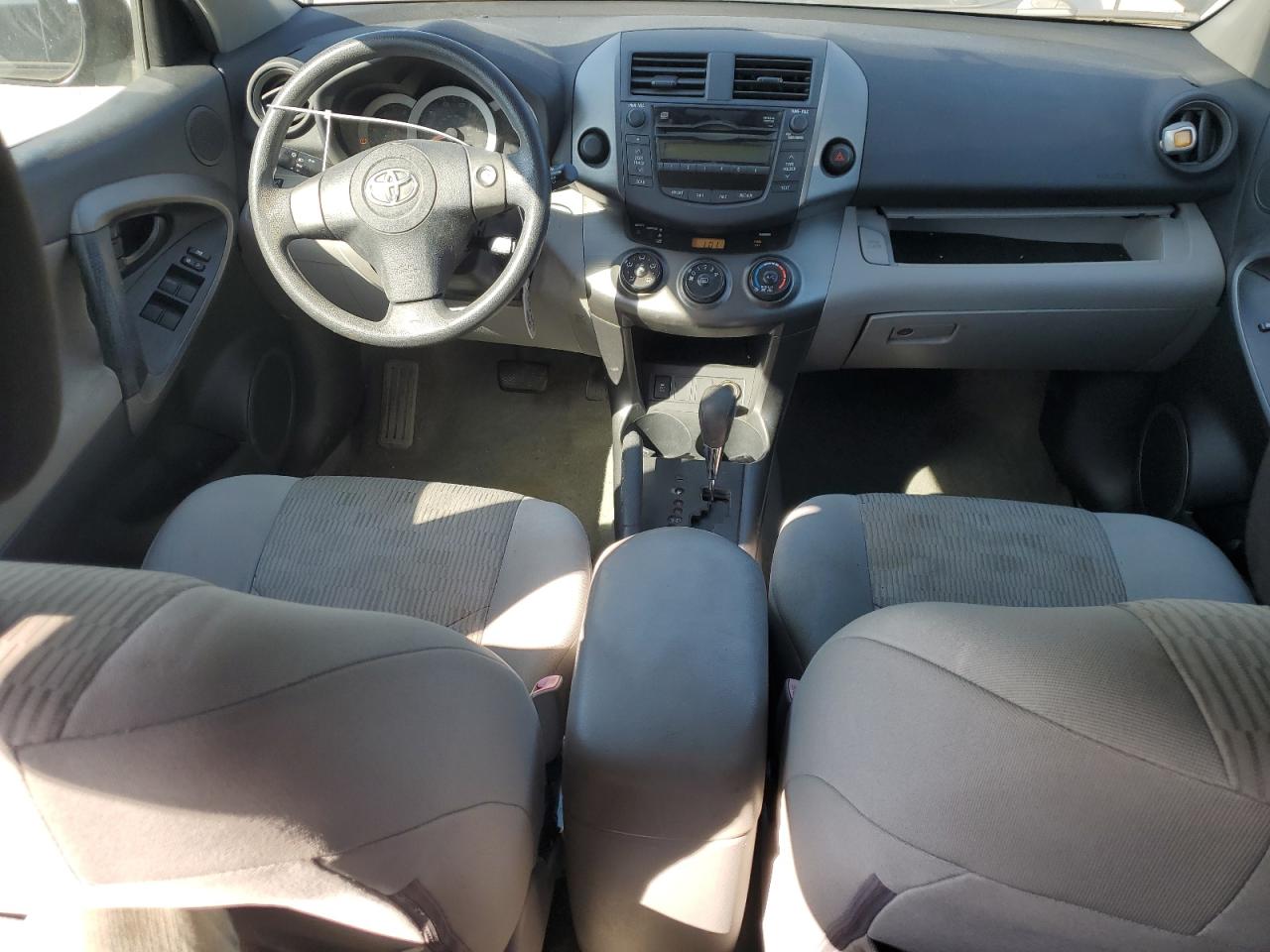 2011 Toyota RAV 4 - Image 8