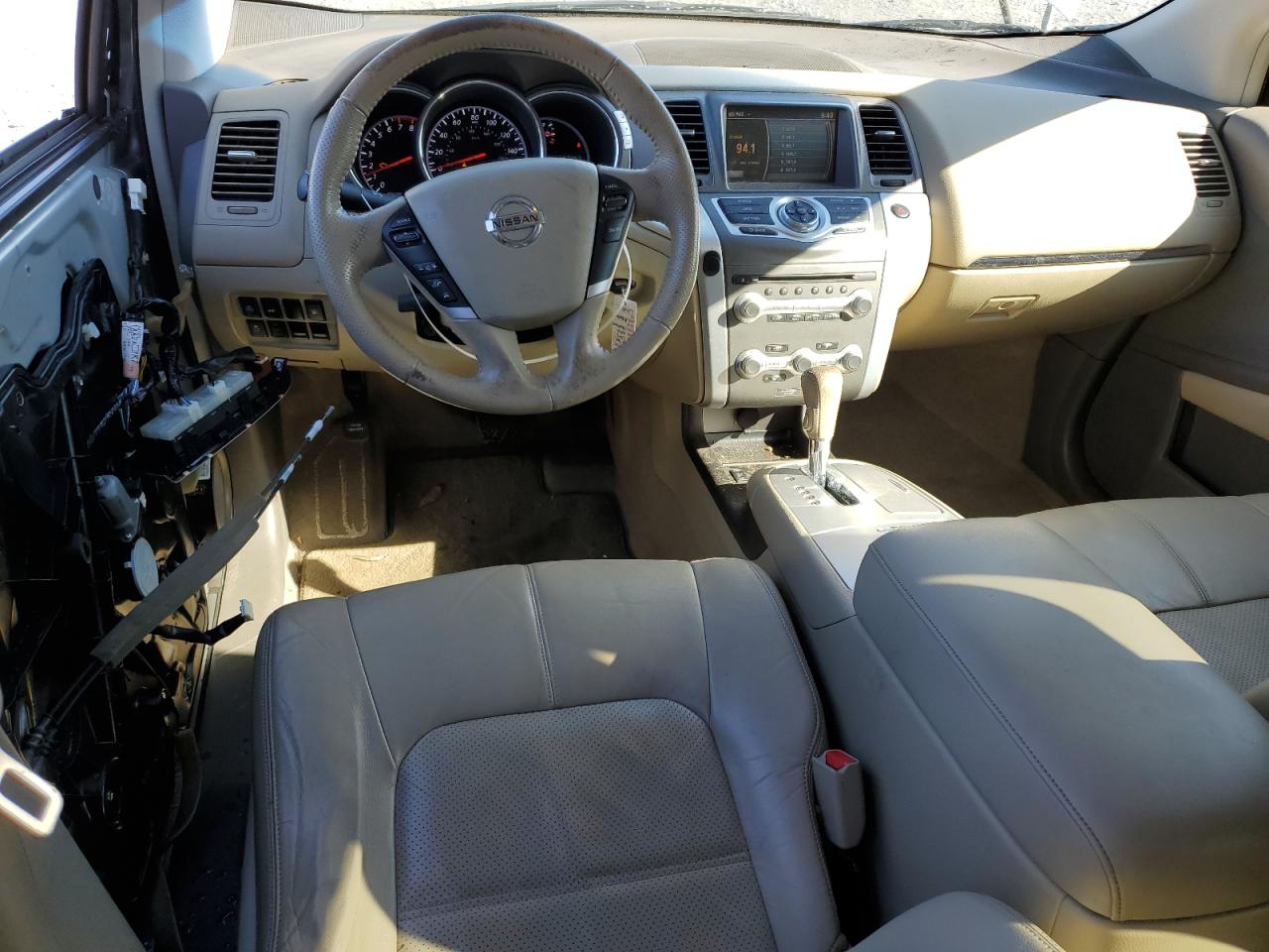 2012 Nissan Murano - Image 8