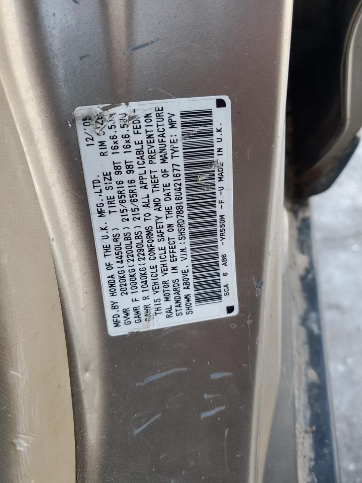 2006 Honda CR-V - Image 13