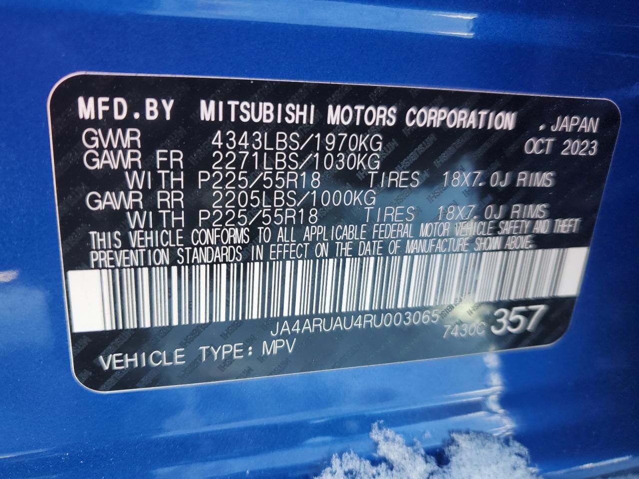 2024 Mitsubishi Outlander - Image 12