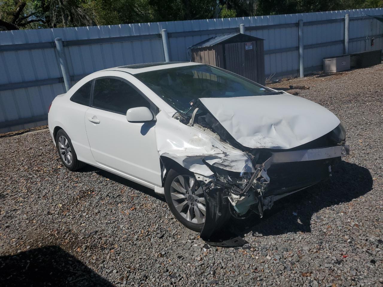 2010 Honda Civic - Image 4