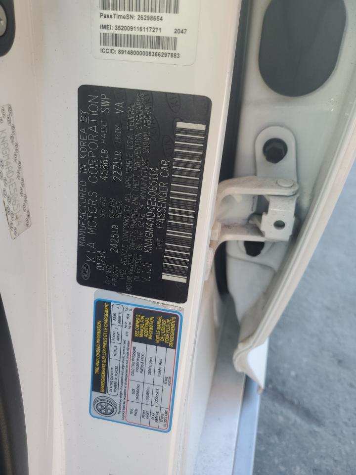2014 Kia Optima - Image 12