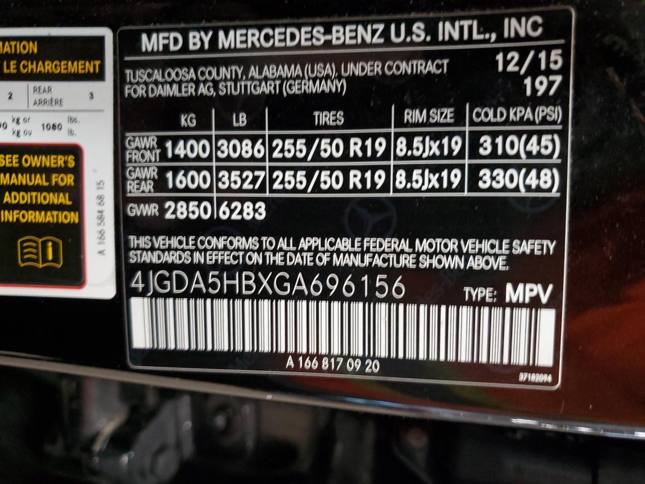 2016 Mercedes-Benz GLE - Image 13
