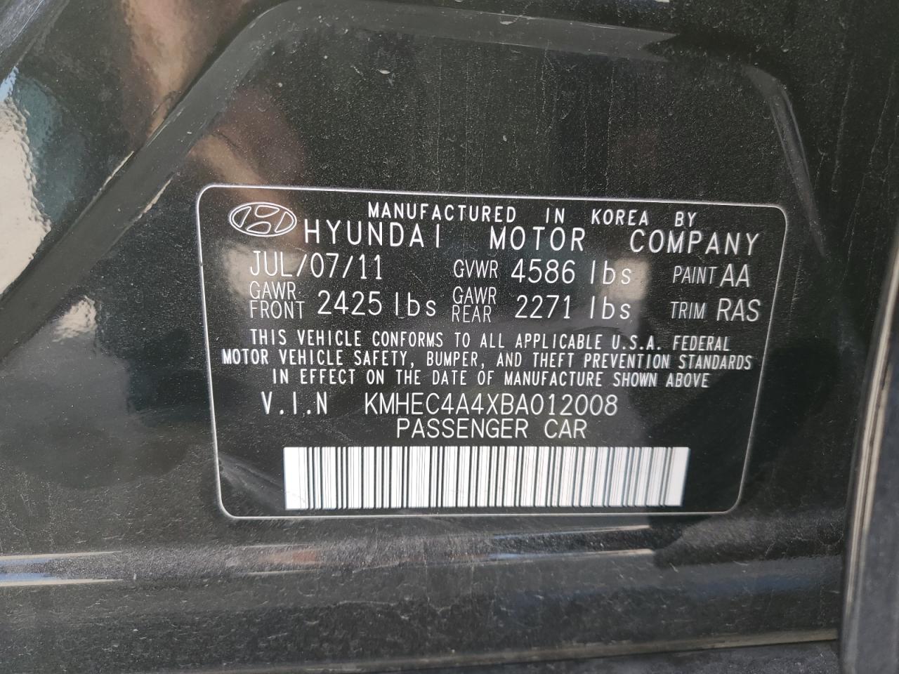 2011 Hyundai Sonata - Image 12