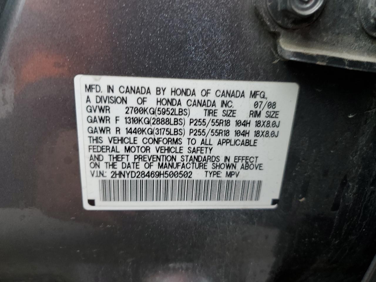2009 Acura MDX - Image 13