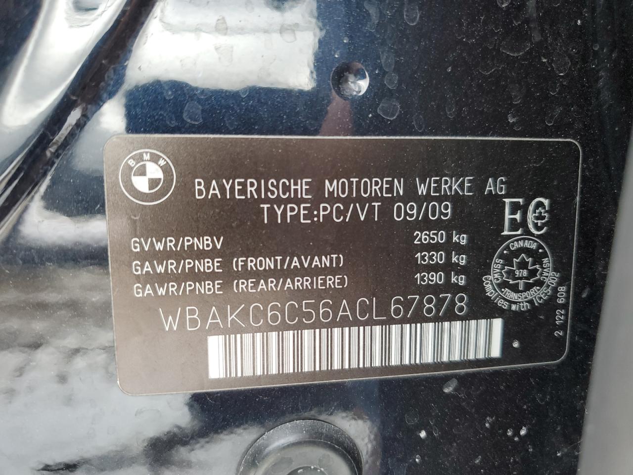2010 BMW 7er - Image 12
