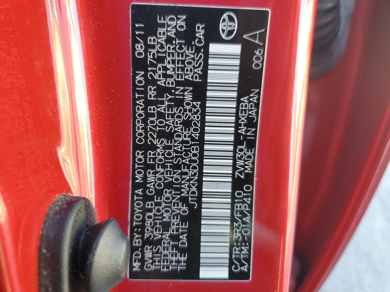 2011 Toyota Prius - Image 13