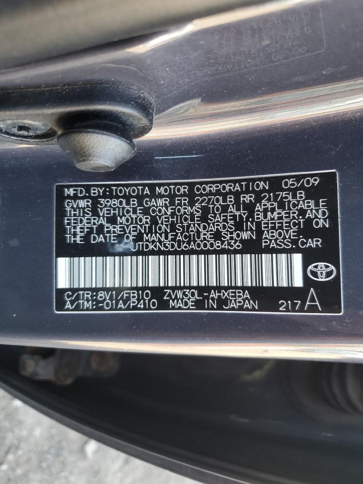 2010 Toyota Prius - Image 12