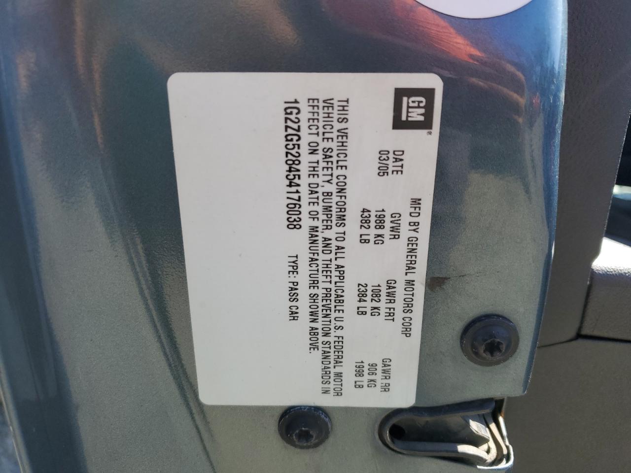 2008 Pontiac G6 - Image 12