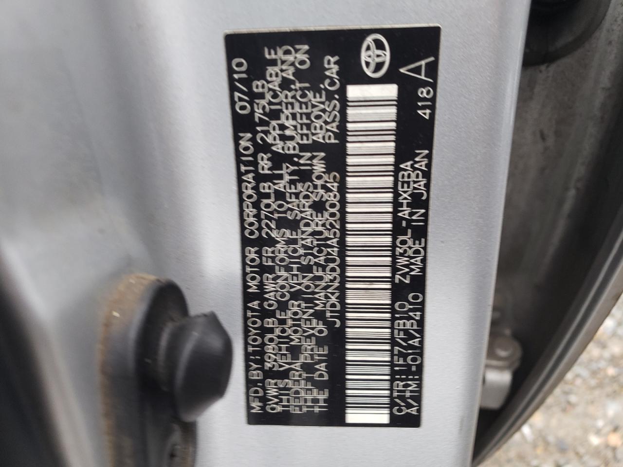 2010 Toyota Prius - Image 12