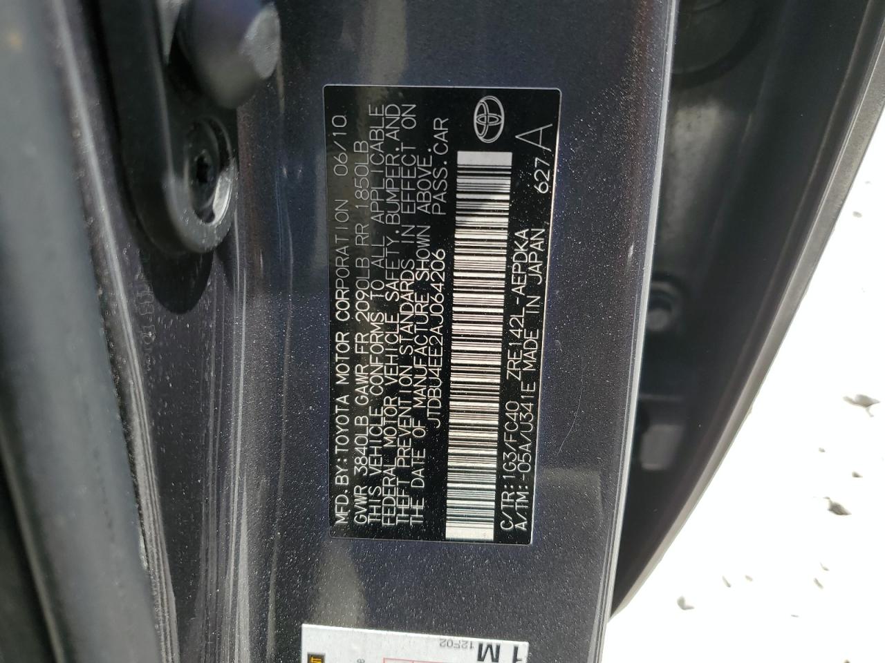 2010 Toyota Corolla - Image 15