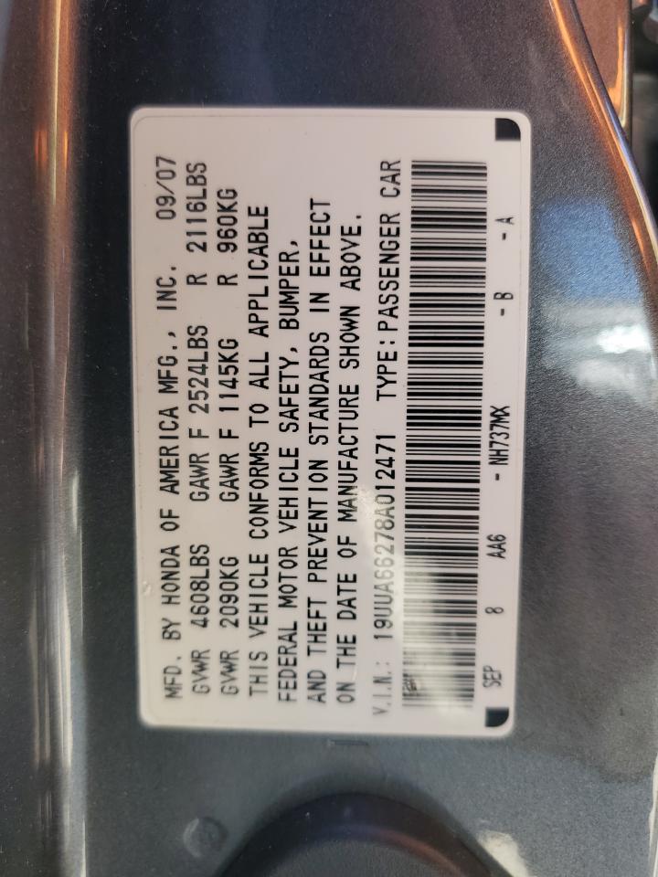 2008 Acura TL - Image 12