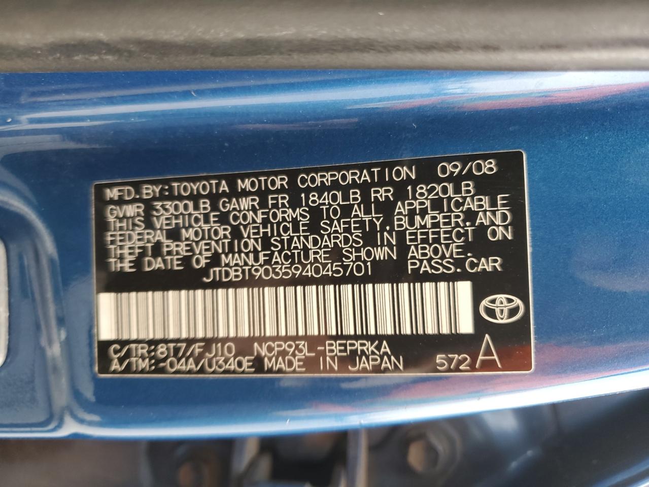 2009 Toyota Yaris - Image 12