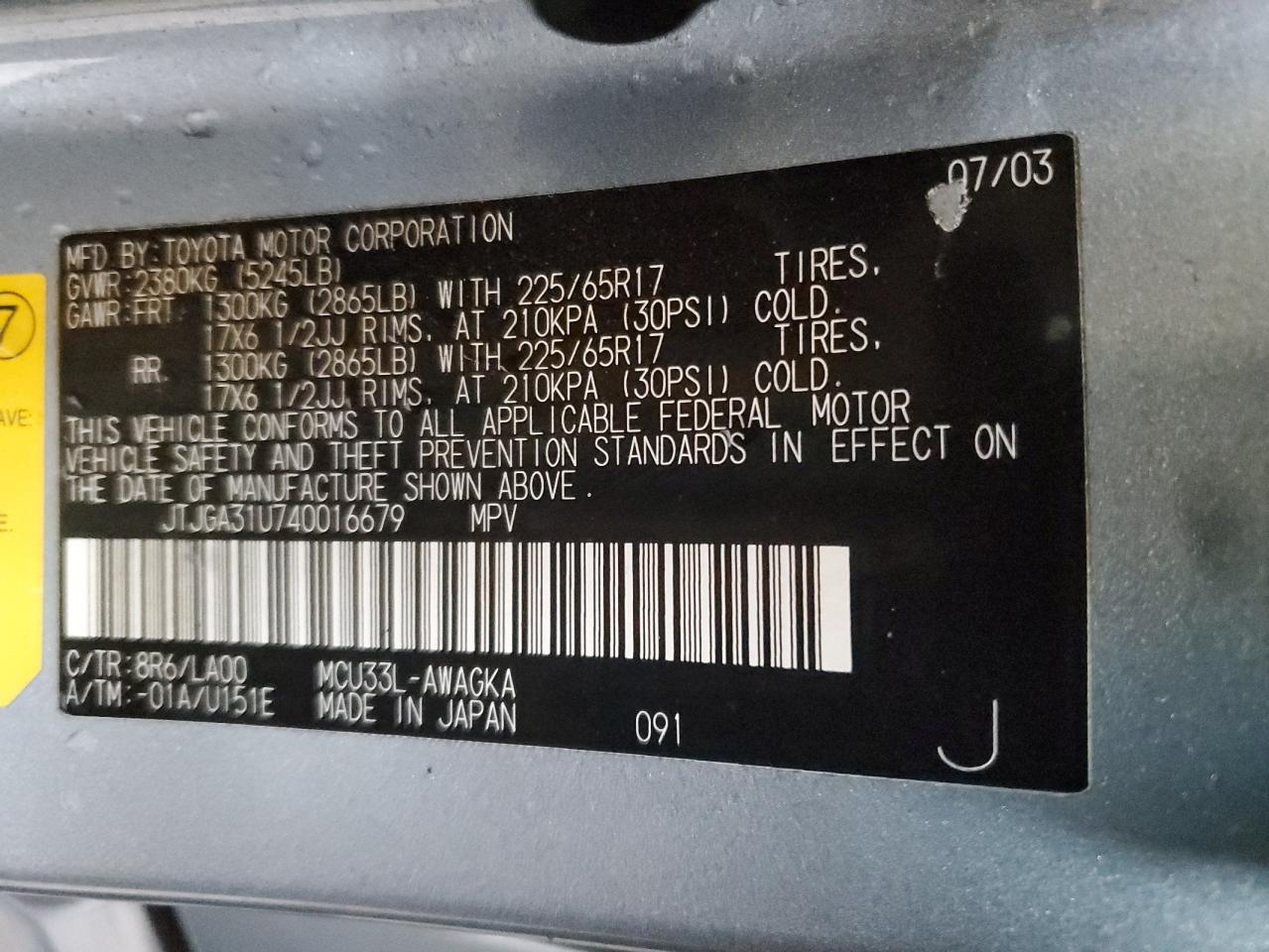 2004 Lexus RX - Image 15